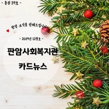 전자책 표지