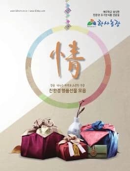 전자책 표지