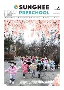 전자책 표지