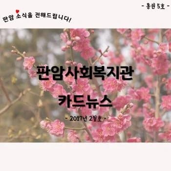 전자책 표지