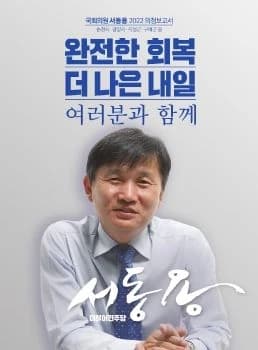 전자책 표지