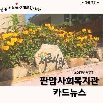 전자책 표지