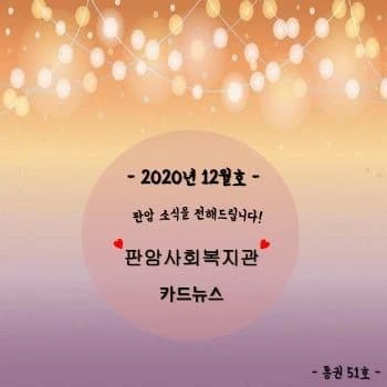 전자책 표지