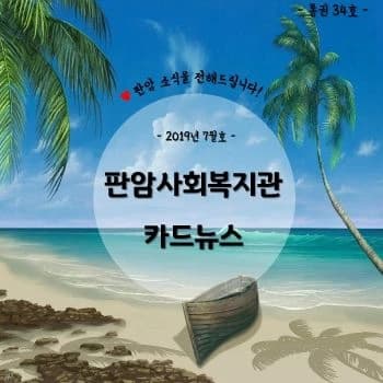 전자책 표지