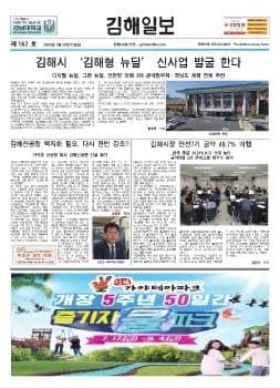 전자책 표지