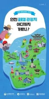 전자책 표지
