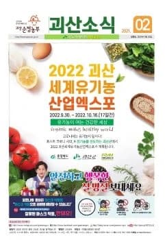 전자책 표지