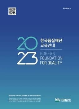전자책 표지