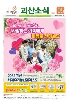 전자책 표지