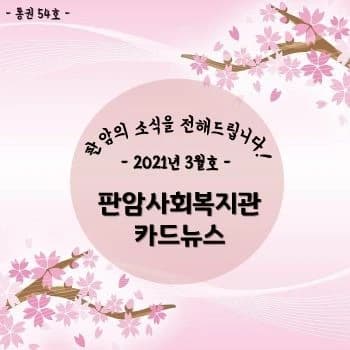 전자책 표지