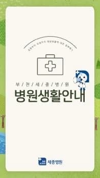 전자책 표지