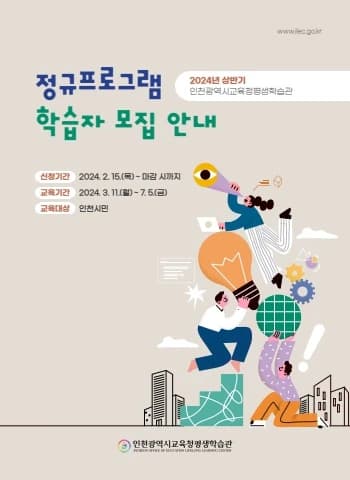 전자책 표지