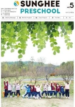 전자책 표지