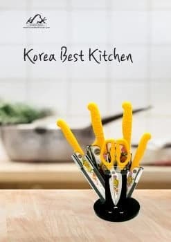 전자책 표지