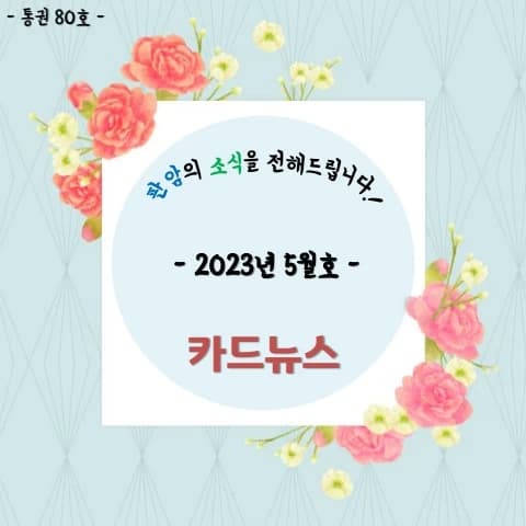 전자책 표지