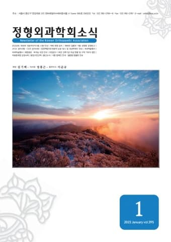 전자책 표지