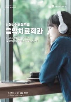 전자책 표지