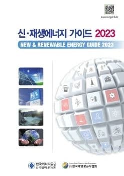 전자책 표지