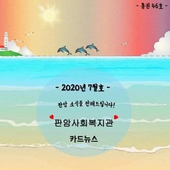 전자책 표지