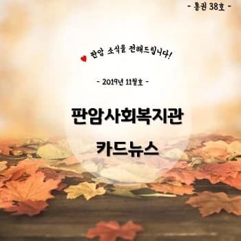 전자책 표지