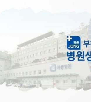전자책 표지