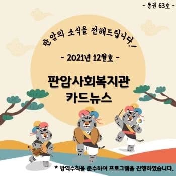 전자책 표지