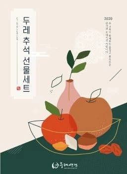 전자책 표지