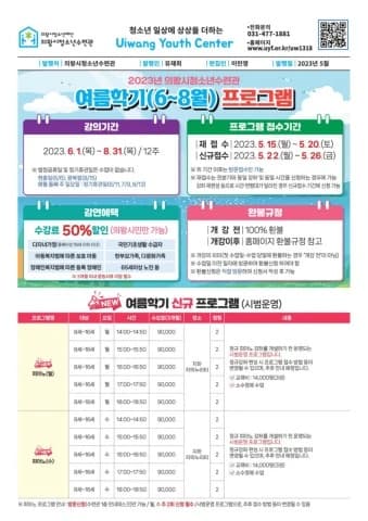 전자책 표지