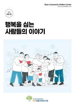 전자책 표지