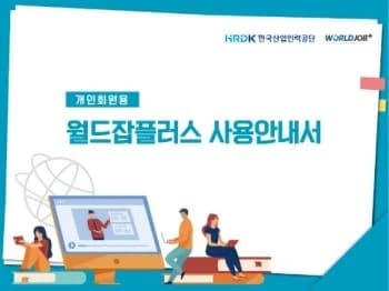 전자책 표지