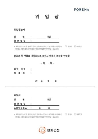 전자책 표지