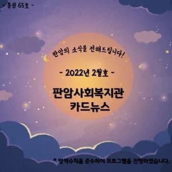 전자책 표지