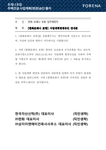 전자책 표지