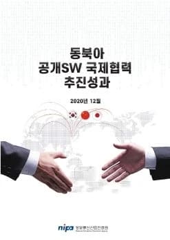 전자책 표지