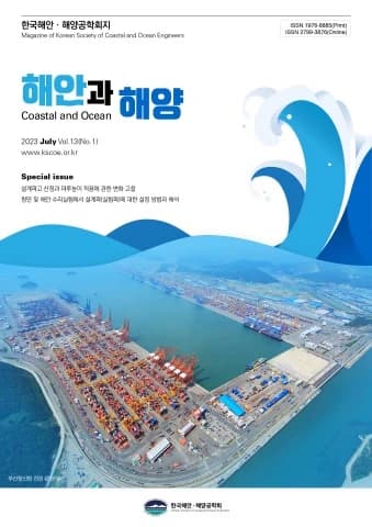 전자책 표지