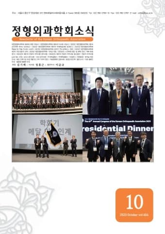 전자책 표지
