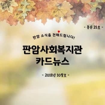 전자책 표지