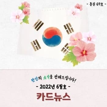전자책 표지