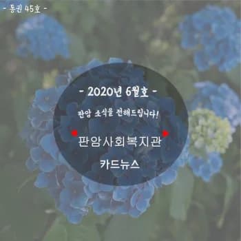 전자책 표지