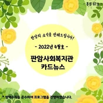 전자책 표지