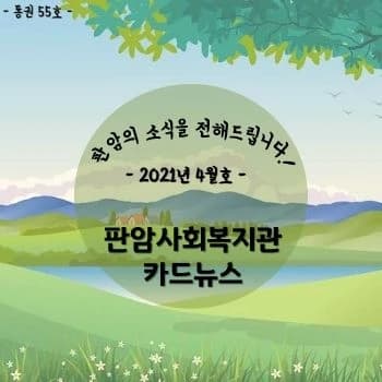 전자책 표지