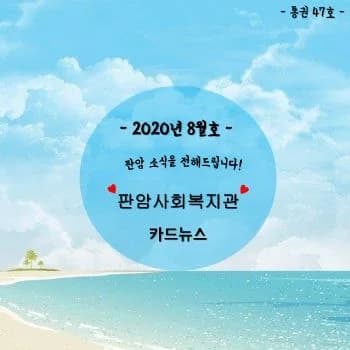 전자책 표지