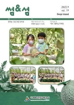 전자책 표지