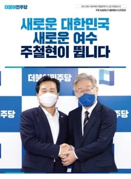 전자책 표지