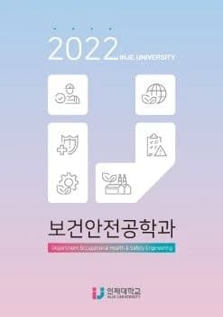 전자책 표지