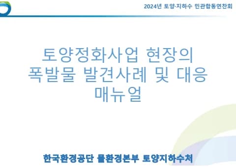 전자책 표지