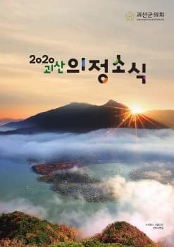전자책 표지