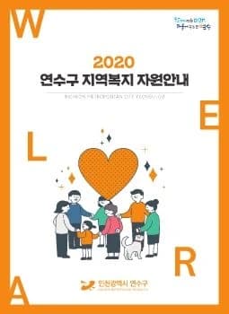 전자책 표지