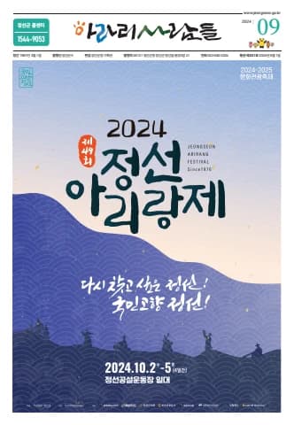 전자책 표지
