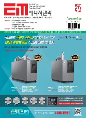 전자책 표지